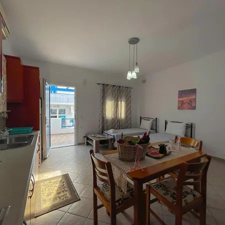 Ferienhaus Artemis Bakerys House 2 Adamantas (Milos)